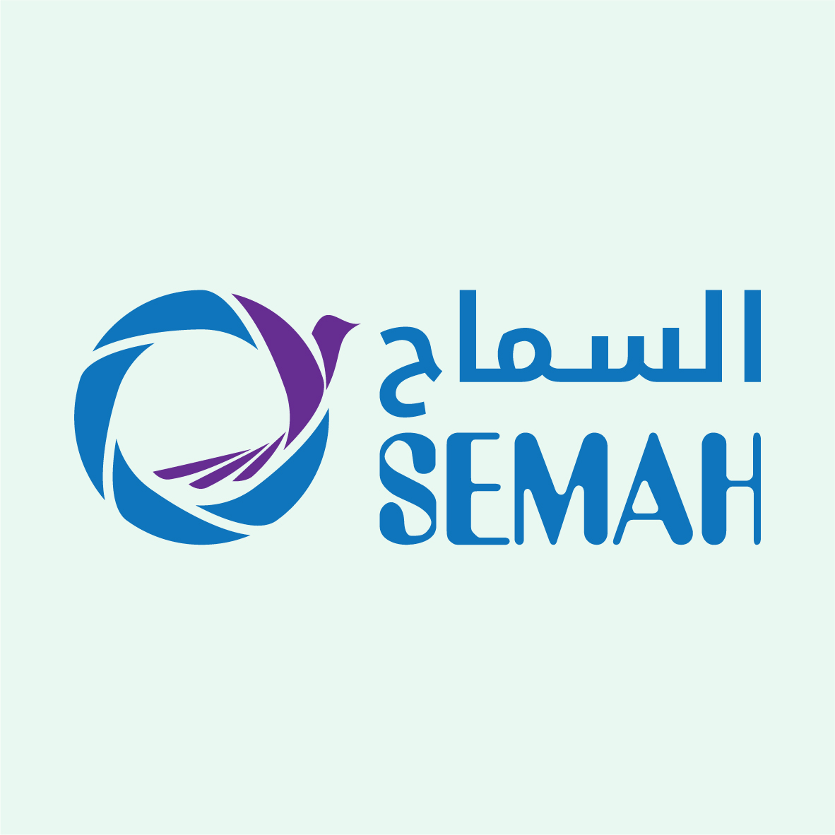 logo SEMAH